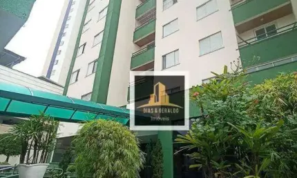 Apartamento à venda, 60 m² por R$ 420.000,00 - Jardim São Dimas - São José dos Campos/SP