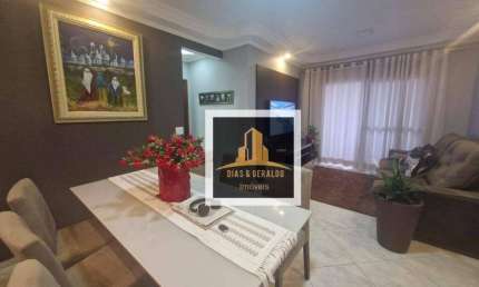Apartamento à venda, 83 m² por R$ 614.000,00 - Conjunto Residencial Trinta e Um de Março - São José dos Campos/SP