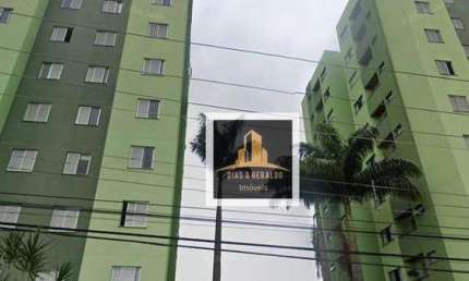 Apartamento à venda, 54 m² por R$ 380.000,00 - Parque Industrial - São José dos Campos/SP