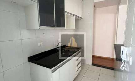 Apartamento com 2 dormitórios para alugar, 72 m² por R$ 4.677,93/mês - Vila Adyana - São José dos Campos/SP