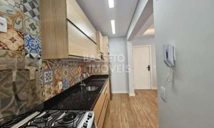 Apartamento com 2 quartos à venda na Rua Pastor William Richard Schisler Filho, 860, Itacorubi, Florianópolis por R$ 890.000
