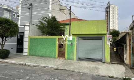 Casa (Terrea)  cento da Vila Matilde  2 dorm(s), 1 vaga(s), 114 m²