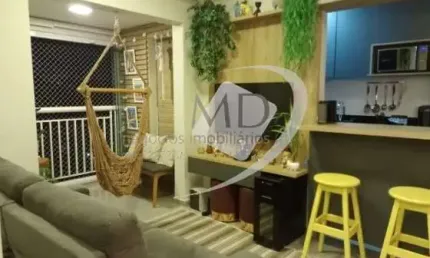 Apartamento com 2 quartos à venda na Rua Justino Paixão, Jardim São Caetano, São Caetano do Sul por R$ 850.000