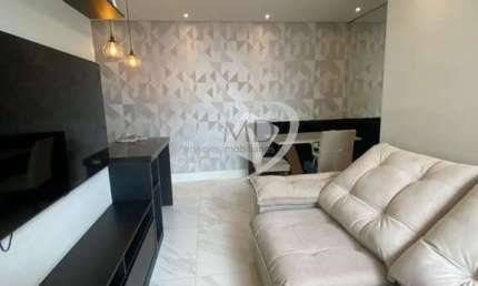 Apartamento com 2 quartos à venda na Rua Ibitirama, Vila Prudente, São Paulo por R$ 575.000