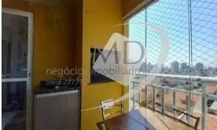 Apartamento com 2 quartos à venda na Rua Rio de Janeiro, Osvaldo Cruz, São Caetano do Sul por R$ 730.000