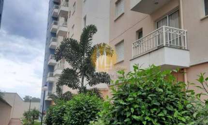 Apartamento 2 quartos, Varanda, 1 vaga garagem, Residencial Araça - Locação