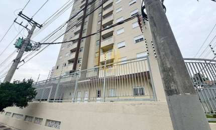 APARTAMENTO COM 2 QUARTOS, SUITE, VARANDA GOURMET NO PARQUE INDUSTRIAL !