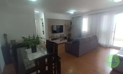 Apartamento com 2 quartos à venda na Rua Amapá, Vila Canero, São Paulo