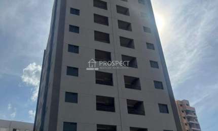 Apartamento na Ribeirânia | 2 dormitórios ( 1 suíte)
