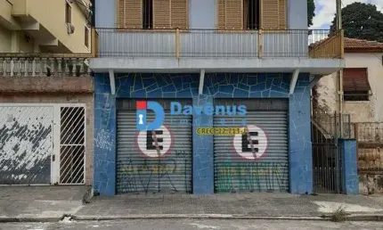 Casa com 2 quartos à venda em Vila Nova Cachoeirinha, São Paulo 