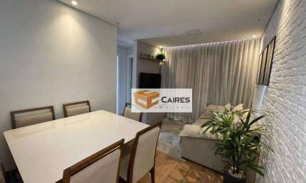 Apartamento com 2 dormitórios à venda, 51 m² por R$ 320.000,00 - Jardim Do Lago Continuação - Campinas/SP