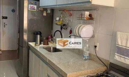 Apartamento com 2 dormitórios à venda, 72 m² por R$ 385.000,00 - Vila Itapura - Campinas/SP