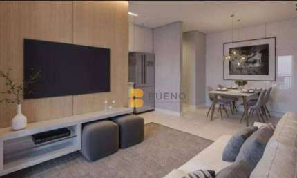 Apartamento com 2 quartos à venda na Rua Tenente Thogo da Silva Pereira, Goiabeiras, Cuiabá