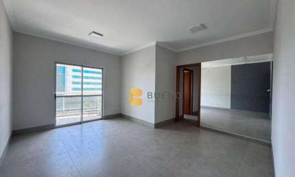 APARTAMENTO - VENDA - Edifício Portal de Cuiabá - Eldorado - Cuiabá/MT