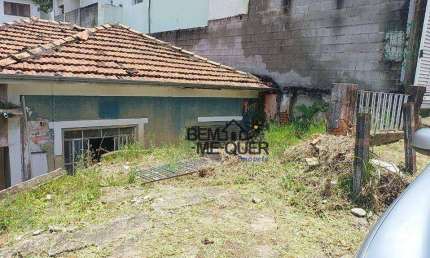 EXCELENTE TERRENO COM 10 DE FRENTE LOCALIZAÇÃO PREVILEGIADA