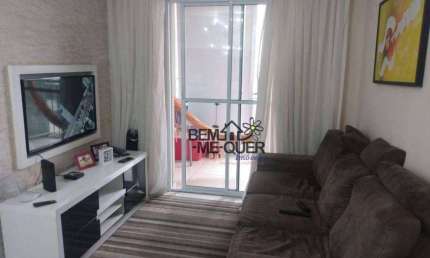 Apartamento à venda, 70 m² por R$ 699.000,00 - Lapa - São Paulo/SP