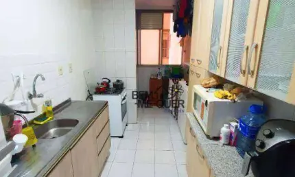 Apartamento com 2 quartos à venda na Barra Funda, São Paulo 