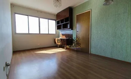 Apartamento com 2 quartos à venda na Lapa, São Paulo 