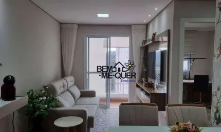Apartamento com 2 dormitórios à venda, 49 m² por R$ 485.000,00 - Vila Pirituba - São Paulo/SP