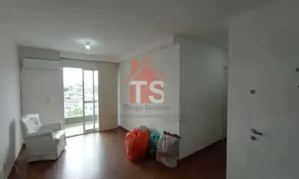 Apartamento com 2 quartos para alugar na Avenida Dom Hélder Câmara, Engenho de Dentro, Rio de Janeiro, 63 m2 por R$ 2.500