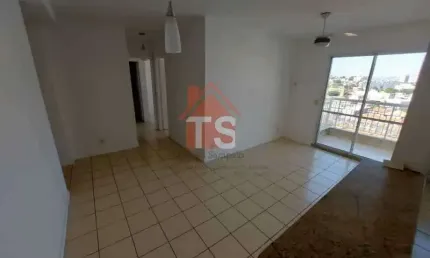 Apartamento com 2 quartos à venda na Rua Cachambi, Cachambi, Rio de Janeiro, 66 m2 por R$ 399.000