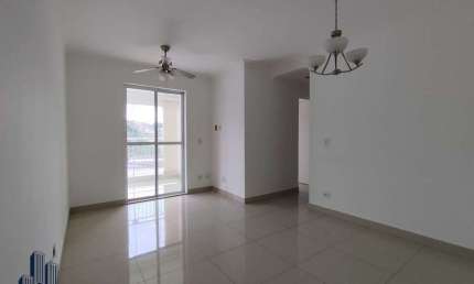 Reserva Natureza - Apartamento para alugar no bairro Jardim Petrópolis - Cotia/SP