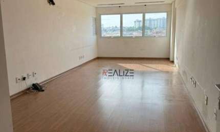 Sala à venda, 39 m² por R$ 340.000,00 - Condomínio Office Premium - Indaiatuba/SP