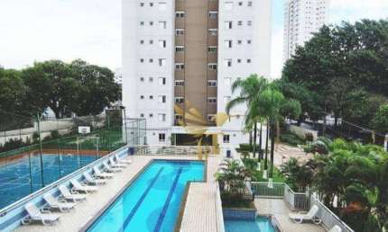 Apartamento com 3 dormitórios para alugar, 85 m² por R$ 5.362,40/ano - Vila Carrão - São Paulo/SP