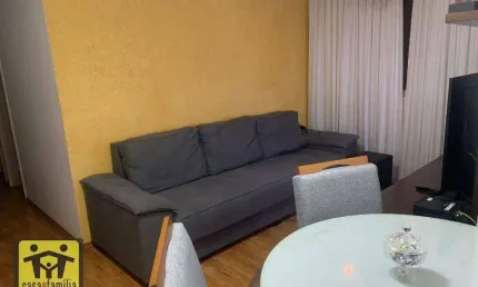 Apartamento com 2 dormitórios à venda, 48 m² por r$ 320.000,00 - sacomã - são paulo/sp