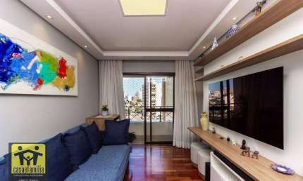 Apartamento com 3 dormitórios à venda, 81 m² por R$ 760.000,00 - Vila da Saúde - São Paulo/SP