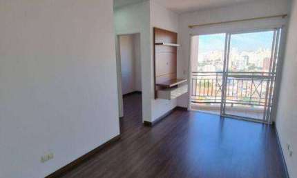 Apartamento com 2 dormitórios para alugar, 45 m² por R$ 3.680,00/mês - Vila Gumercindo - São Paulo/SP