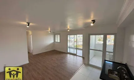 Apartamento com 2 dormitórios à venda, 84 m² por R$ 899.000,00 - Santo Amaro - São Paulo/SP