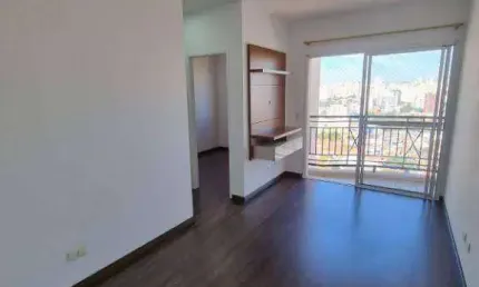 Apartamento com 2 dormitórios, 45 m² - venda por R$ 460.000,00 ou aluguel por R$ 3.480,00/mês - Vila Gumercindo - São Paulo/SP