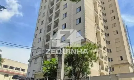 Apartamento com 2 quartos à venda no Centro, Osasco 