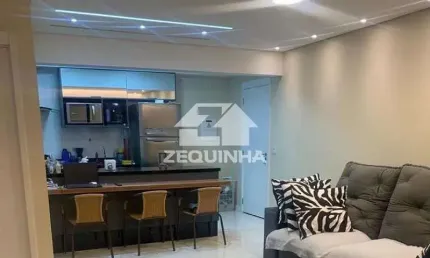 Apartamento com 2 quartos à venda na Cidade São Francisco, São Paulo 
