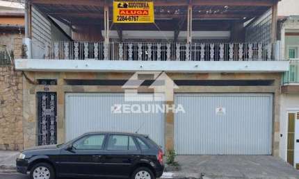 Casa em condomínio fechado com 2 quartos para alugar na Vila Campesina, Osasco 