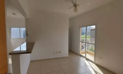 Apartamento com 1 quarto à venda no nova aliança, ribeirão preto  por r$ 225.000