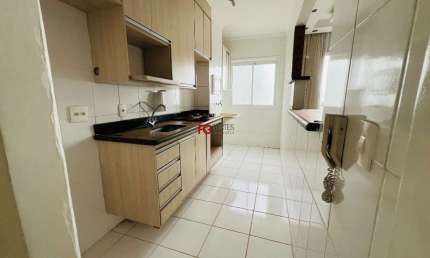 Apartamento com 2 quartos à venda no Campos Elíseos, Ribeirão Preto  por R$ 230.000