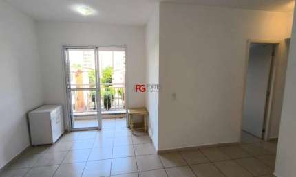 Apartamento com 2 quartos à venda no Alto da Boa Vista, Ribeirão Preto  por R$ 330.000
