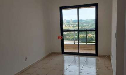Apartamento com 1 quarto à venda no Nova Aliança, Ribeirão Preto  por R$ 330.000