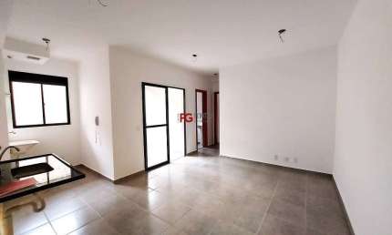 Apartamento com 2 quartos à venda no Sumarezinho, Ribeirão Preto  por R$ 290.000