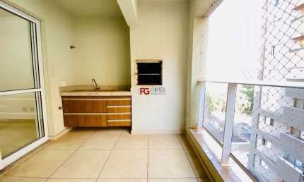 Apartamento com 3 quartos à venda no Jardim Botânico, Ribeirão Preto  por R$ 520.000