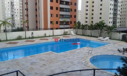 Apartamento com 2 dormitórios para alugar, 56 m² por R$ 3.080,01/mês - Jardim das Vertentes - São Paulo/SP