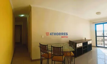 Apartamento com 2 dormitórios à venda, 56 m² por R$ 450.000,00 - Butantã - São Paulo/SP