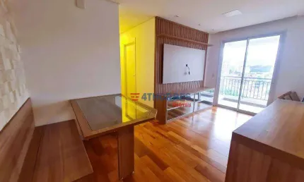 Apartamento com 3 dormitórios, 67 m² - venda por R$ 830.000,00 ou aluguel por R$ 5.359,73/mês - Butantã - São Paulo/SP