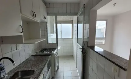Apartamento com 2  quartos, 49 m² - venda por r$ 300.000 ou aluguel por r$ 2.780/mês - fazenda morumbi - são paulo/sp