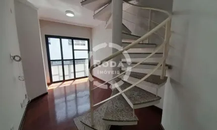 Apartamento Cobertura Duplex com Piscina Particular à venda na Pompeia em Santos/SP próximo a Praia.