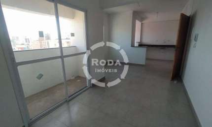 Apartamento à venda 2 dormitórios com suíte no Bairro do Campo Grande em Santos