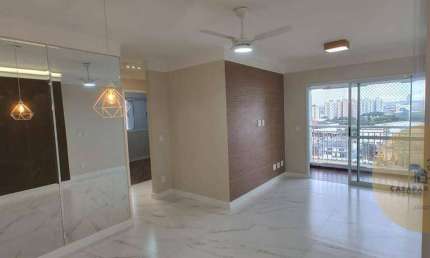 Apartamento no Centro à Venda com Sacada Gourmet e Lazer, 2 Vagas