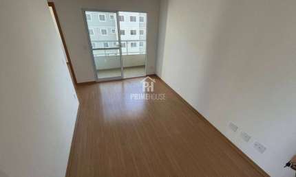 Aluga-se APARTAMENTO no Citta Dei Fiori - Cuiabá MT